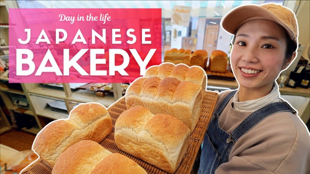 Morning in Japan’s Most Peaceful Bakery: A Baker’s Daily&nbsp;Journey